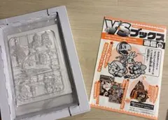 ほねほねザウルス30巻記念特別付録　ほねほねザウルス　クリア０ゼロ