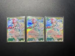 ワンピース カードゲーム　ウタ　EB03-061