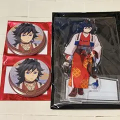 鬼滅の刃 干支 2026 午年 冨岡義勇