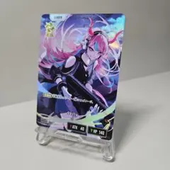 Item thumbnail for item d8e68730-3844-411c-998f-3353b8832513