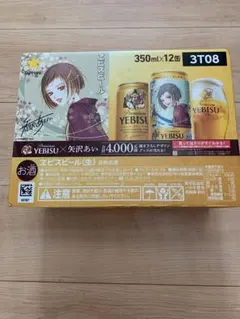 サッポロ エビスビール 12缶　数量限定発売　矢沢あいデザイン缶のサムネイル