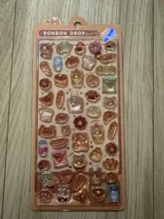 【正規品】ほかほか　ボンボンドロップシール　クーリア