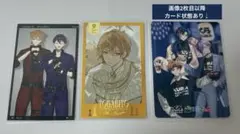 にじさんじ　咎人　3SKM　まとめ売り