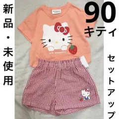 Item thumbnail for item d8a1693e-76ad-4d70-a498-0141fbc8f4ac