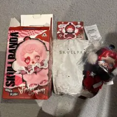 【正規品】SKULLPANDA Winter Symphony ぬいぐるみ