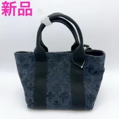 印傳屋】トートバッグ 花柄ジャガード ネイビー ハンドバッグ - メルカリ