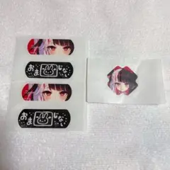 にじさんじ 絆創膏 charmaid チャームエイド 夜見れな