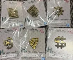 一番くジョジョの奇妙な冒険 H賞 メタルピンズコレクション コンプリートセット