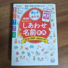 Item thumbnail for item eaebe887-7c70-4577-93e2-4bdce2156875