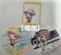 ヒプノシスマイク ヒプマイ Guide Book ＋ 一番くじ 　　乱数セット