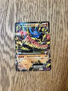 2025年最新】Pokemon Card Game シリーズ：XY／XYBREAK ポケモンカード