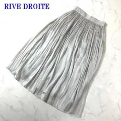 リヴドロワ ロングスカート シルバーラメ ポリエステル100％ 0 C2738