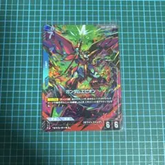 2026年最新】ガンダムエピオン パラレルの人気アイテム - メルカリ