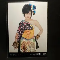 NMB48 山本彩 Don't look back! 生写真 HMV特典 - メルカリ