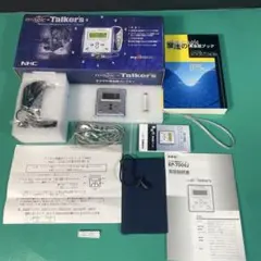 PLEXTALK PTN3 ポータブルDAISYプレーヤー - メルカリ