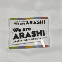 嵐　We are ARASHI ロゴマグネット