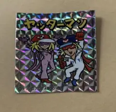 Item thumbnail for item b1797766-851e-4b6c-ba89-f4c9e2c398c5