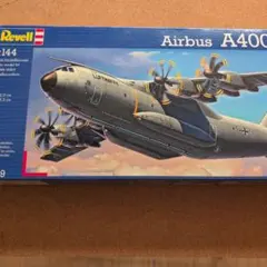 Revell 1/144 Dornier Do X 未組立 外箱未開封Ln316 - メルカリ