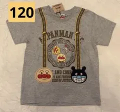 【 新品 】 アンパンマンキッズコレクション サスペンダー風 Tシャツ 120