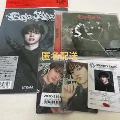 &TEAM 月狼 ソロジャケ 通常 CD EJ