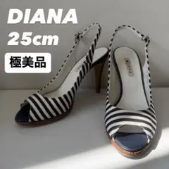【極美品】DIANA ボーダー柄 オープントゥバックストラップサンダル 25cmのサムネイル