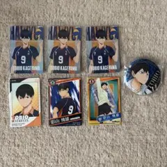 ハイキュー 影山飛雄 まとめ売り
