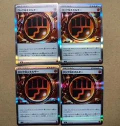 ENA様 リクエスト 2点 まとめ商品