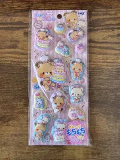 平成レトロ 未使用品 もっちもちシール スーパーマシュマロシール くま