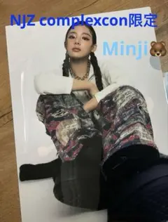 Item thumbnail for item b77bcea0-9620-436a-a8c3-90ebfedb6a0e