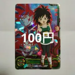 2026年最新】SH2-59 ギネの人気アイテム - メルカリ