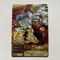 ワンピース ワンピーベリーマッチ 青キジ 覇気 - メルカリ
