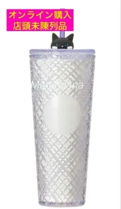 Item thumbnail for item 164550fd-289c-48fe-803e-882377db7d3e