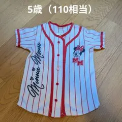 ​ディズニー ミニーマウス ベースボールシャツ キッズ 5サイズ（110相当）