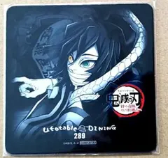 鬼滅の刃 ufotable DINING ダイニング コースター 伊黒小芭内