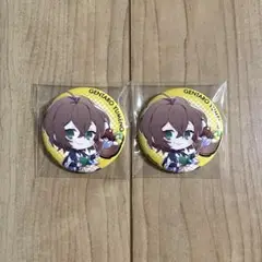 ヒプノシスマイク ヒプマイ 夢野幻太郎