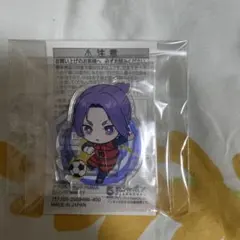 ブルーロック　ぷにとっぷ　あそーとこれくしょん　御影玲王