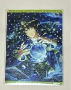 ハル　プロフ読んで様 リクエスト 3点 まとめ商品