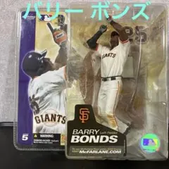 マニー・ラミレス　フィギュア ボストン・レッドソックス　マクファーレン マニー・ラミレス フィギュア ボストン・レッドソックス