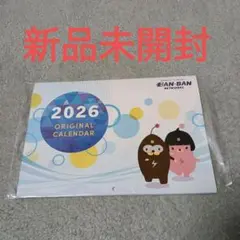 Item thumbnail for item 806f6ffe-2281-44ce-8a95-39cf7e67b298