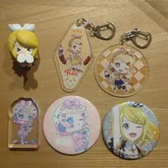 ボカロ　バーチャルシンガー　鏡音リン　まとめ売り　追加あり