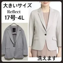 ミラボ様 リクエスト 2点 まとめ商品