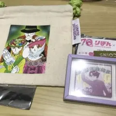 スリコ　りぼん