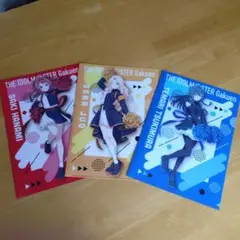 アイドルマスター学園 クリアファイル 3枚セット