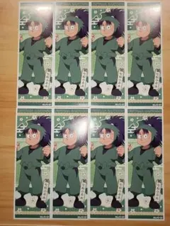 忍たま乱太郎 セリア ロングステッカー 七松小平太