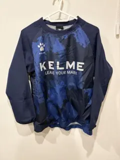 KELME サッカー ピステ 長袖