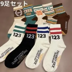 C*A様 靴下 ソックス 22cm〜24.5cm レディース メンズ 9足セット