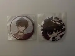 Item thumbnail for item eba2821a-a55d-48ed-8c3d-5c5ff86c36d9