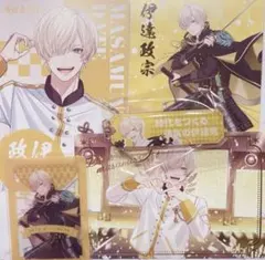 戦国ALIVE 伊達政宗 まとめ売り 2025年最新】戦国alive 政宗の人気アイテム - メルカリ