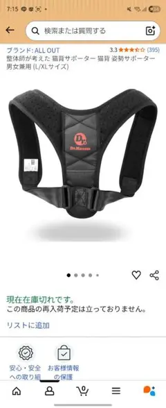 Item thumbnail for item 075c2242-cfc6-4101-a132-6710f58ee342