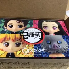 鬼滅の刃　23巻特典フィギュア4体